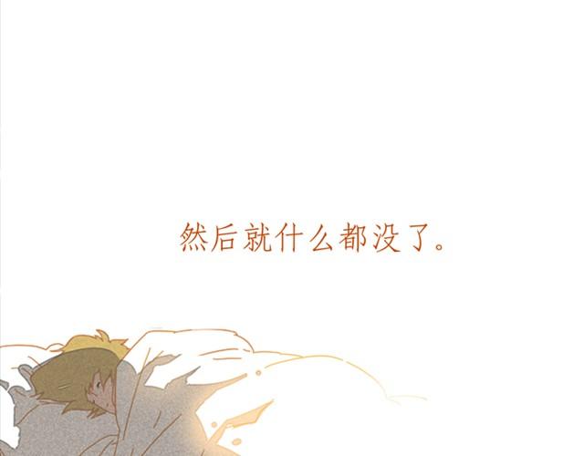 最终话 美梦即噩梦38