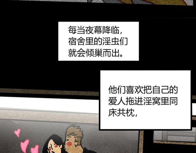 第1话 100个未接电话17