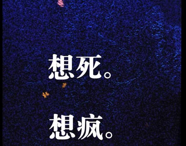第5话 解放12