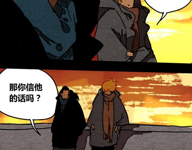 第1话 100个未接电话11