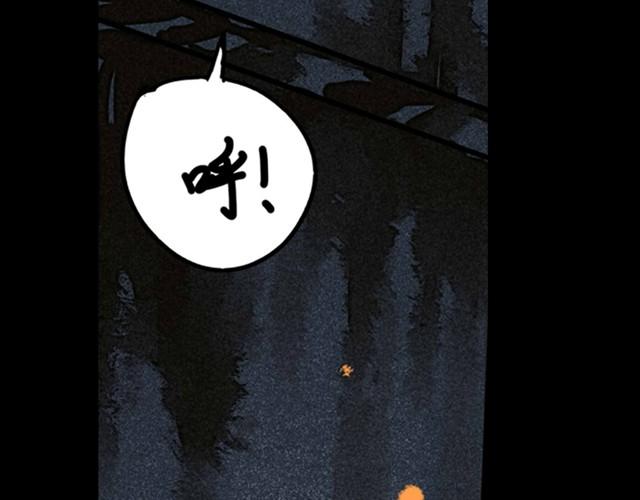 第2、3话 赶考惊魂23