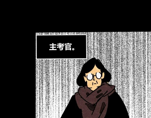 第4话 裸女写生0