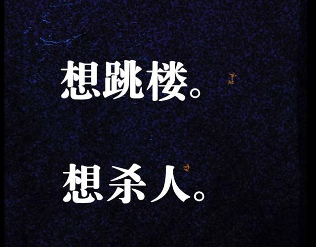 第5话 解放13