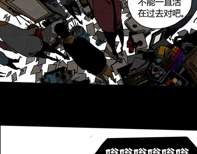 第2、3话 赶考惊魂14