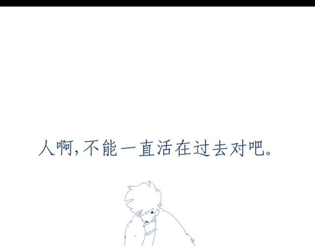 最终话 美梦即噩梦27