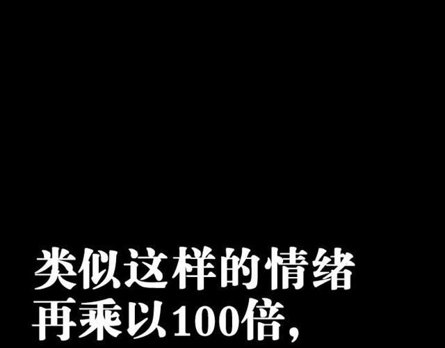 第5话 解放15
