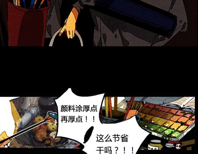 第1话 100个未接电话2