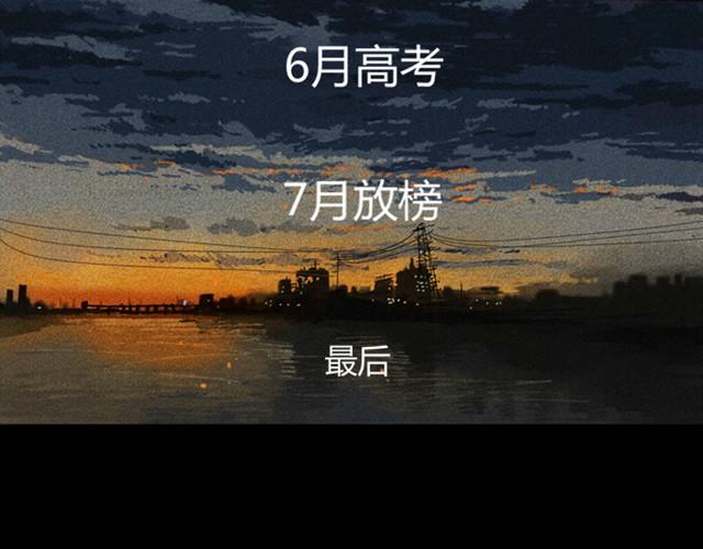 第5话 解放50