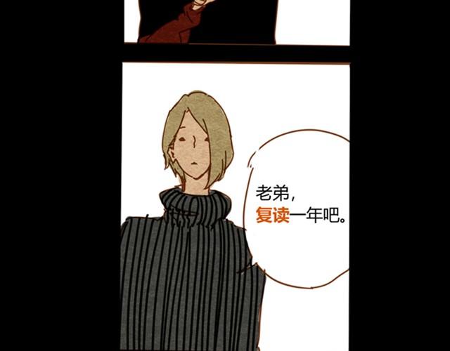 第5话 解放53