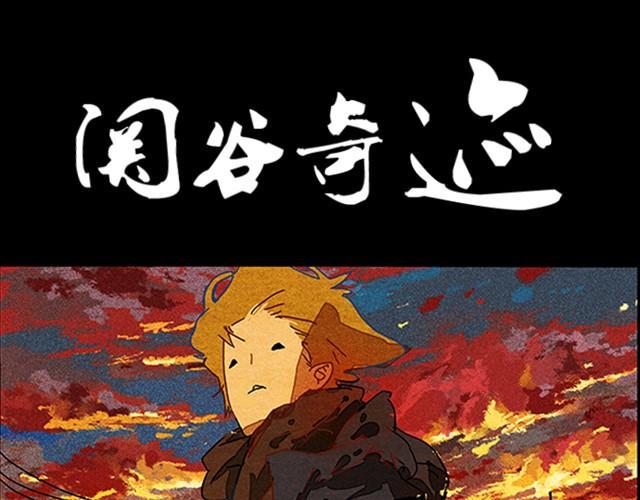 第1话 100个未接电话0