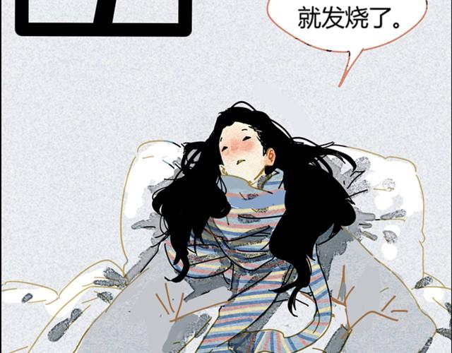 第5话 解放29