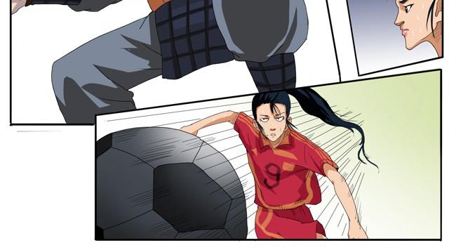 第1话 这是穿越了？29