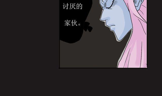 第5话 投降24