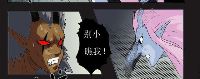 第5话 投降9