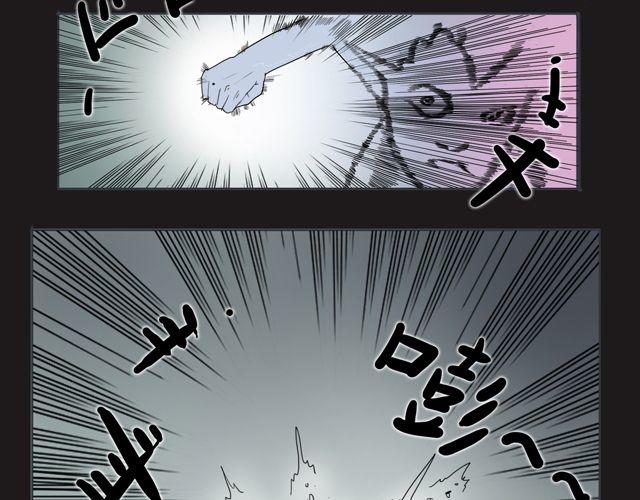 第5话 投降10