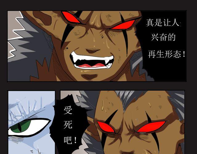 第5话 投降0