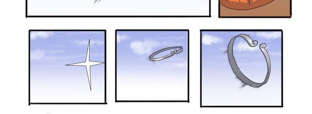 第2话 隐身的悟空23