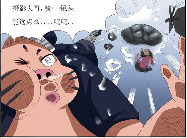 第1话 这是穿越了？17