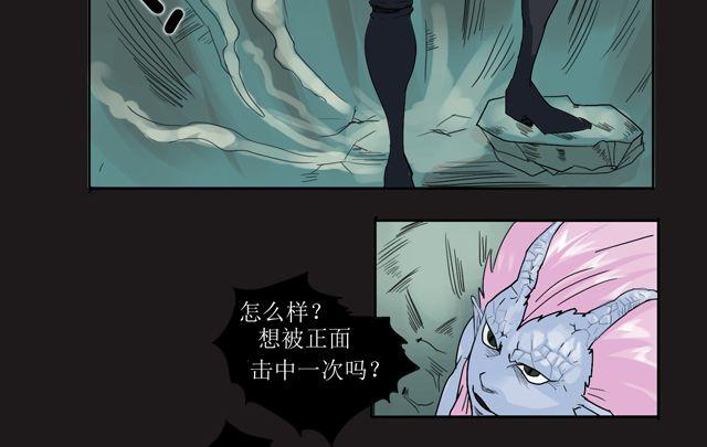 第5话 投降18