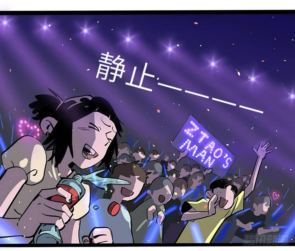 序章8