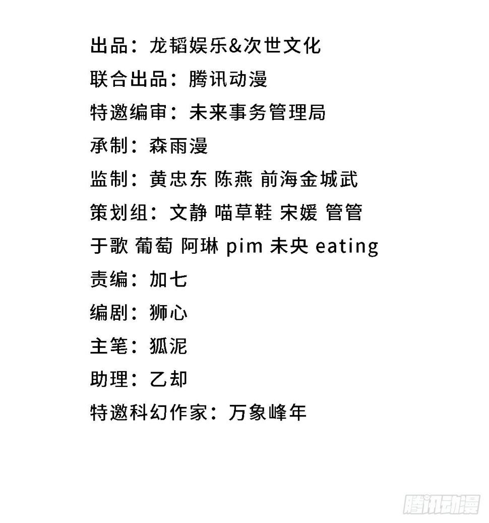 不是梦吧18