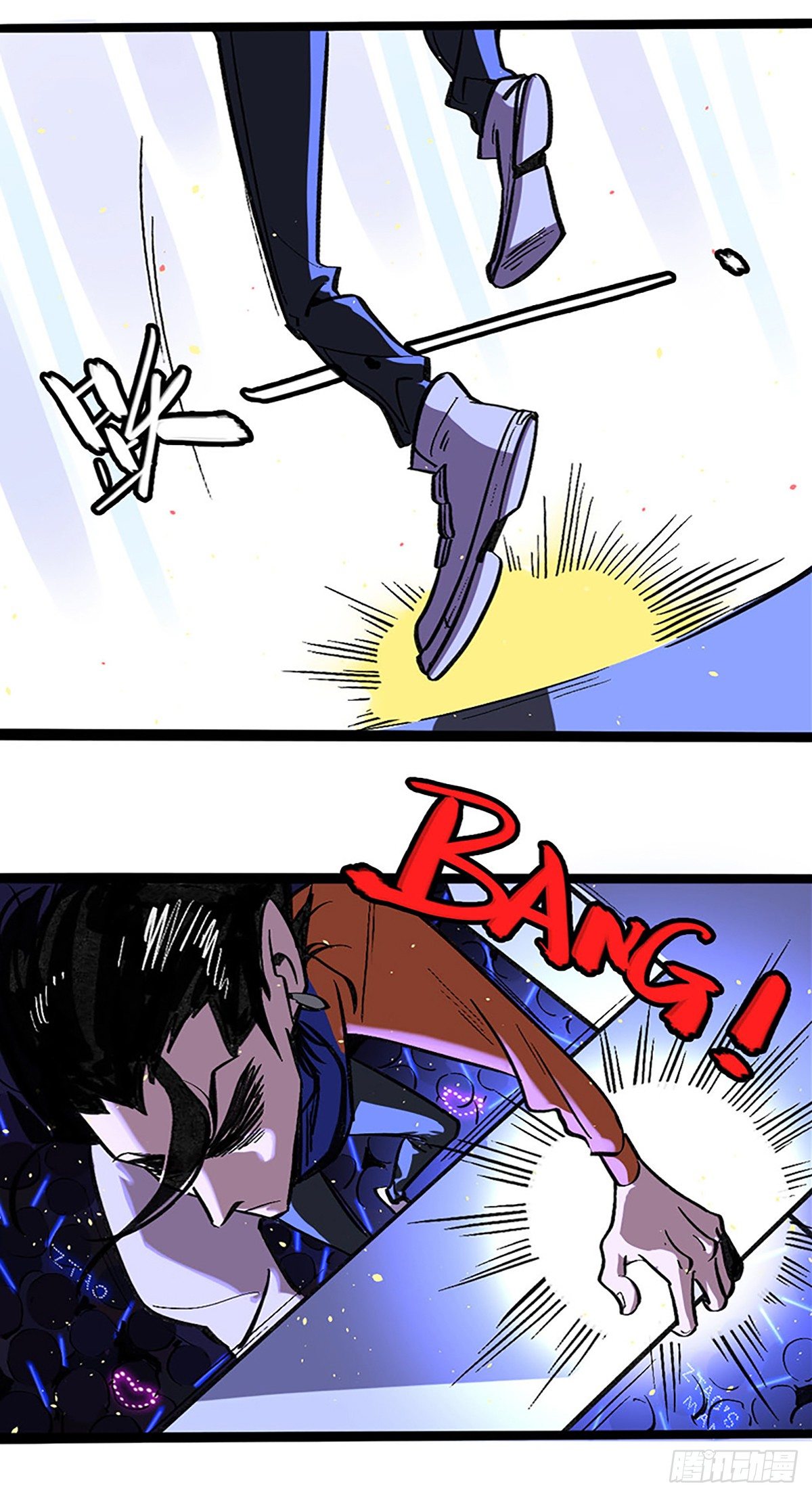 序章9