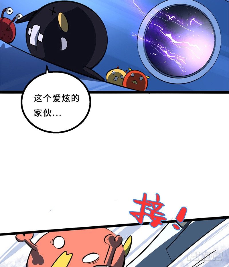 救援行动10