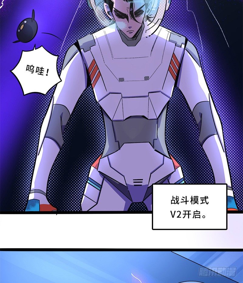 救援行动9