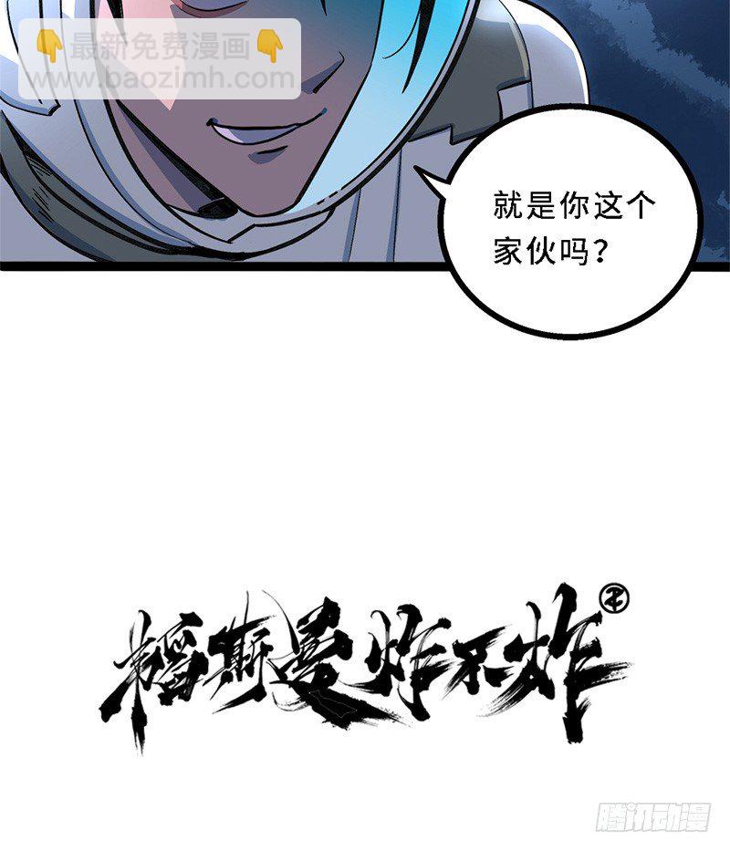 救援行动21