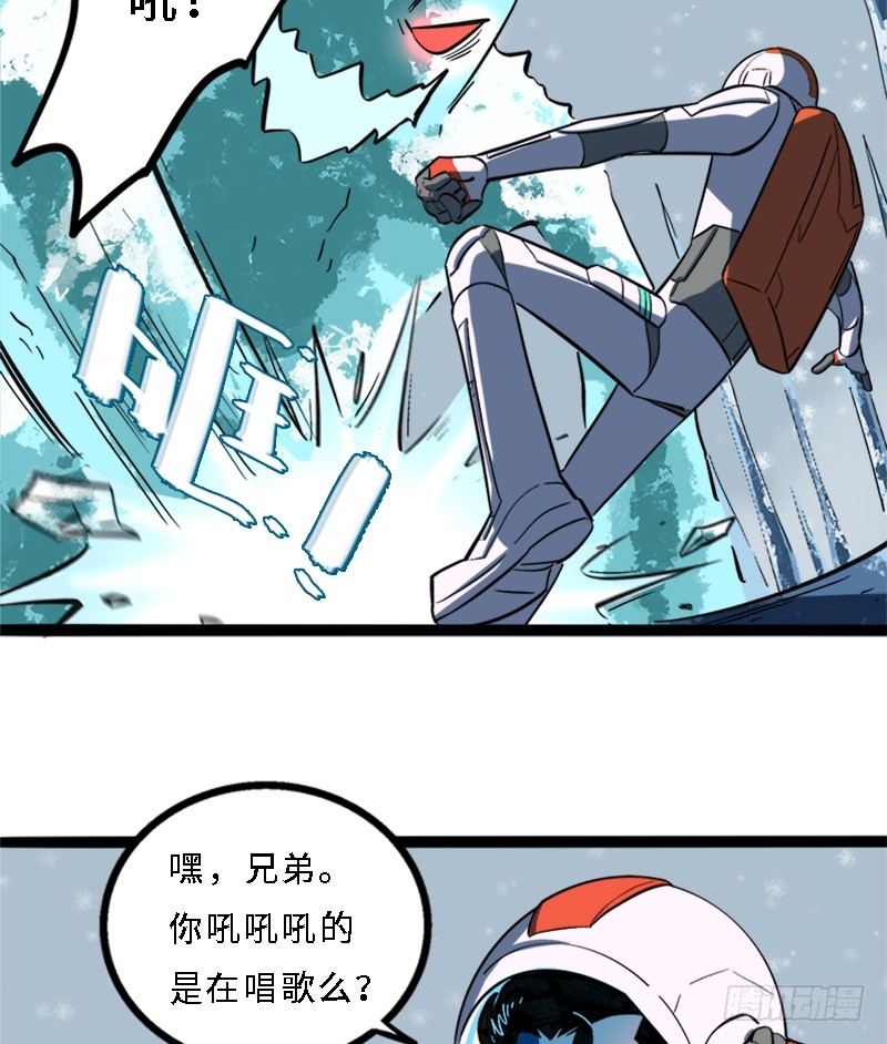 战斗吧 韬斯曼3