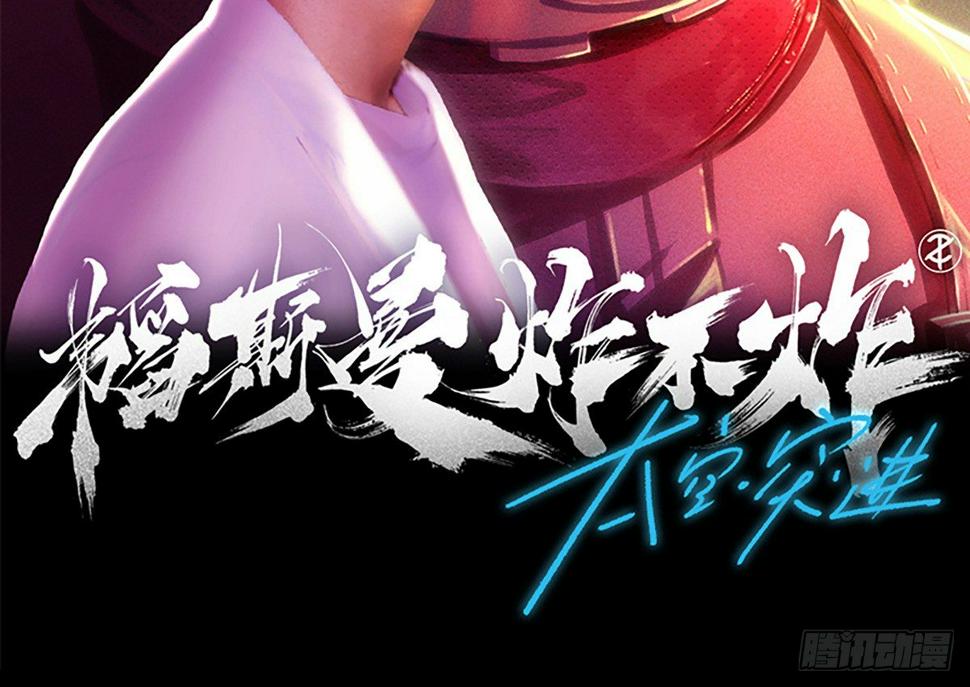 月球背面1