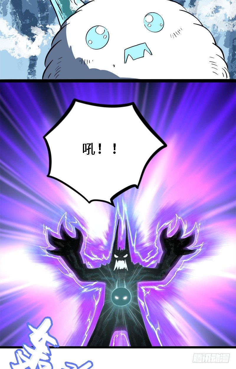 完结篇6