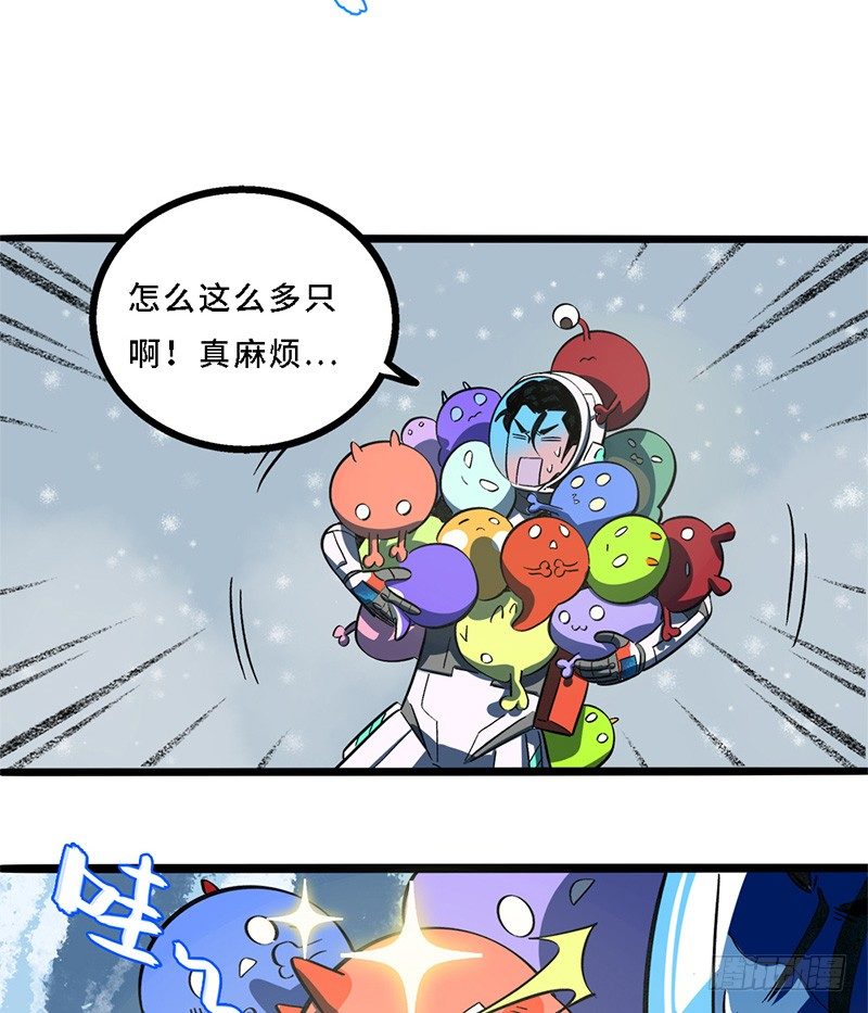 救援行动15