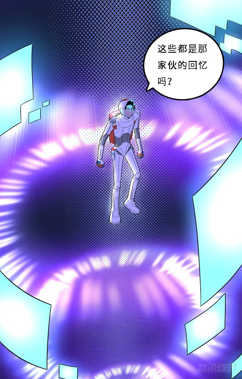 完结篇2