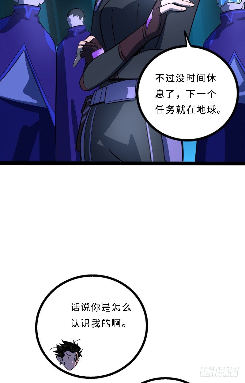 完结篇17