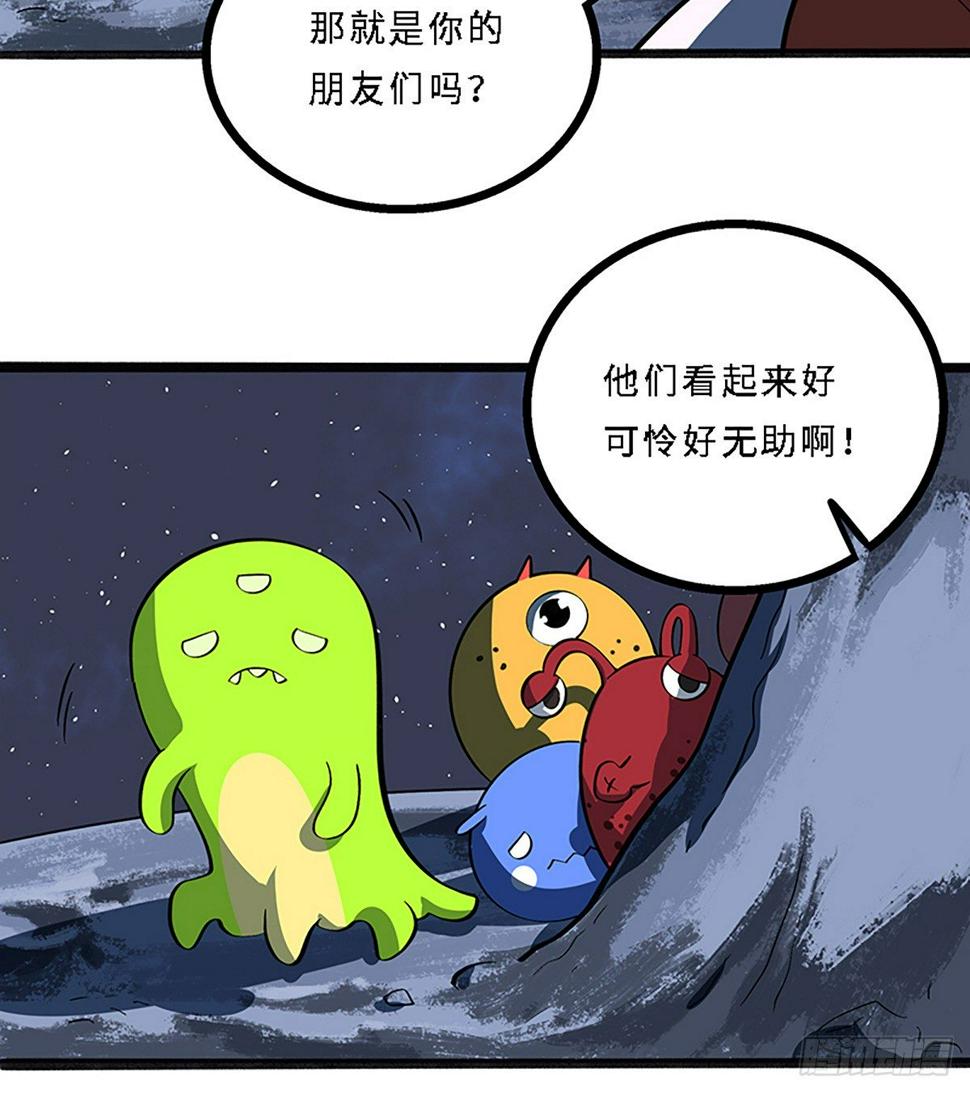 月球背面12