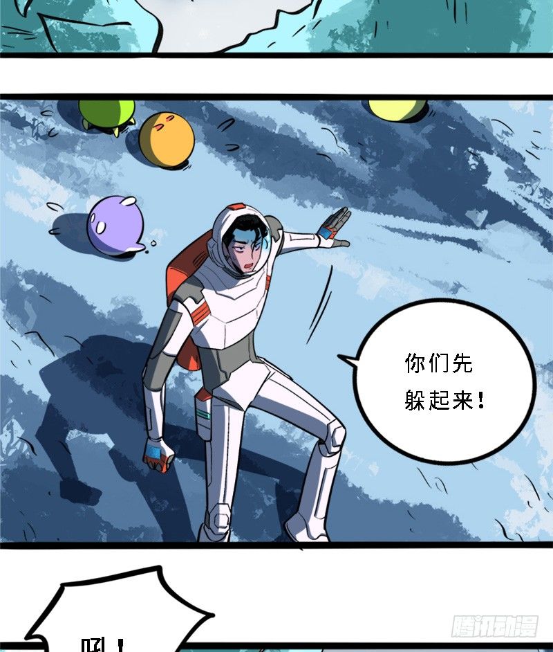 战斗吧 韬斯曼2