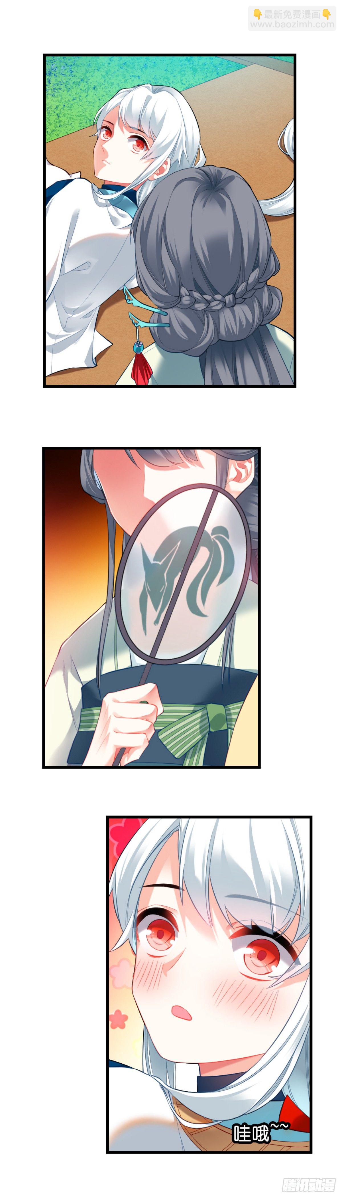 413