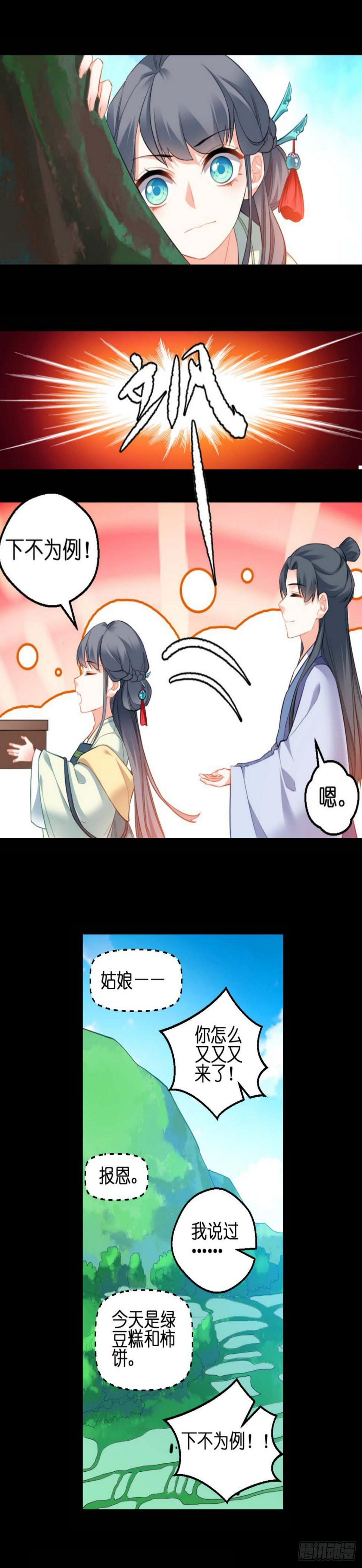 69