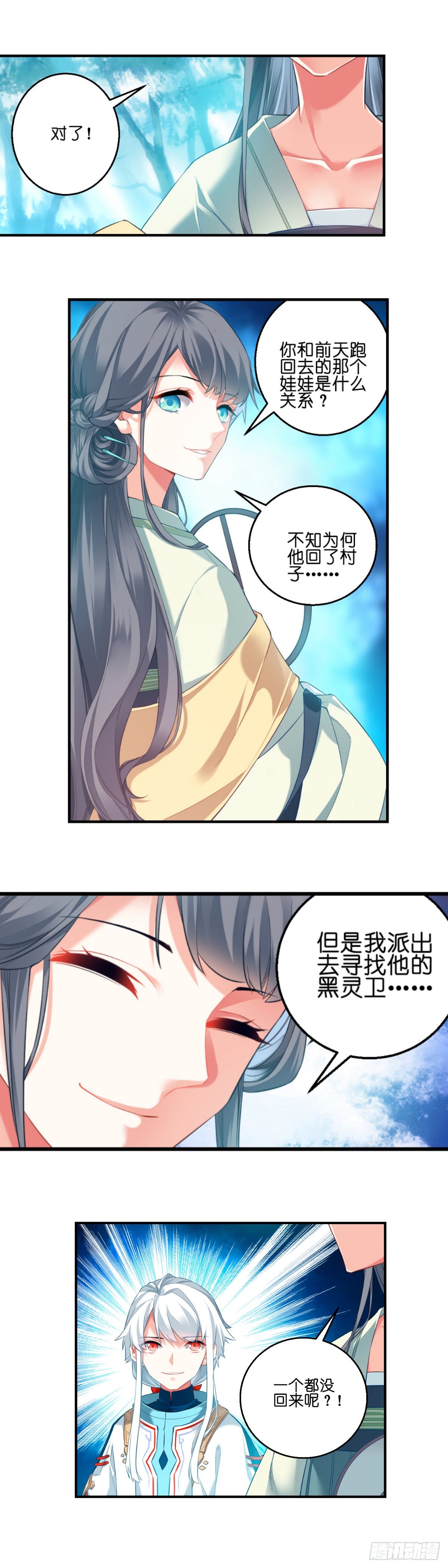 416