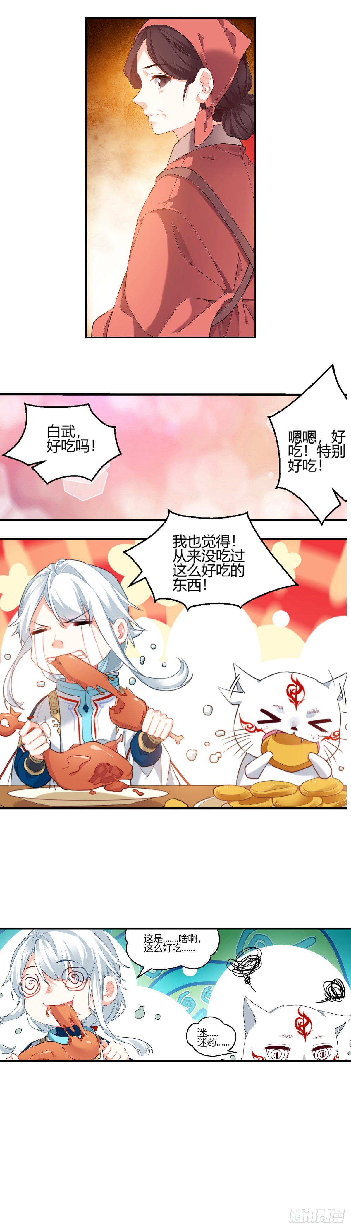 215