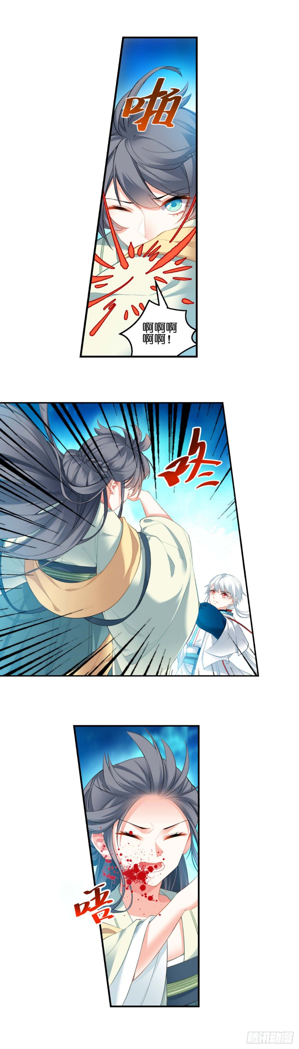 56