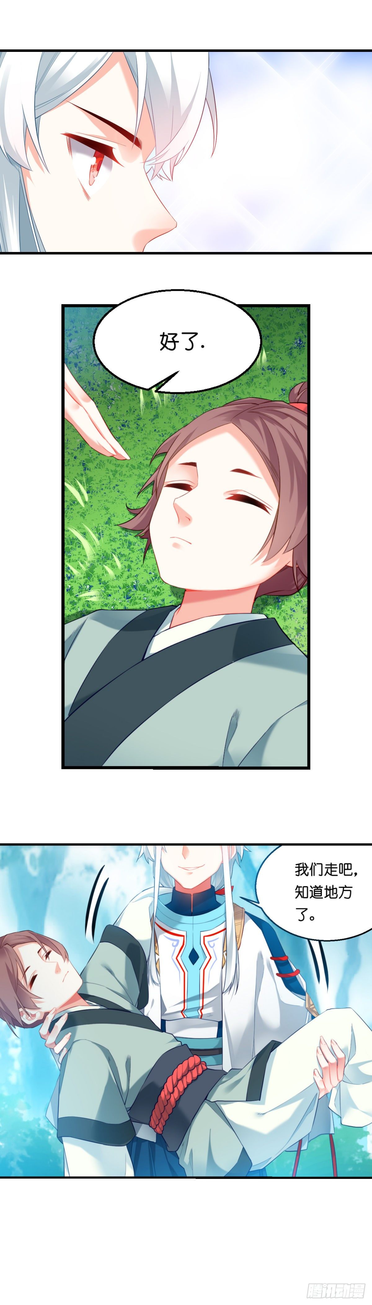 114