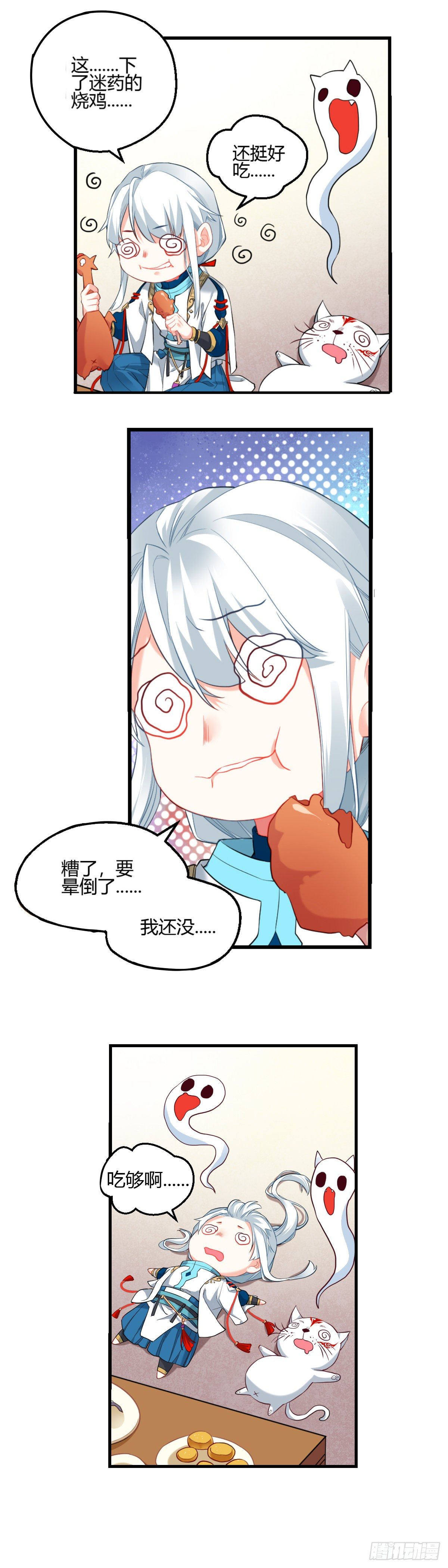 216