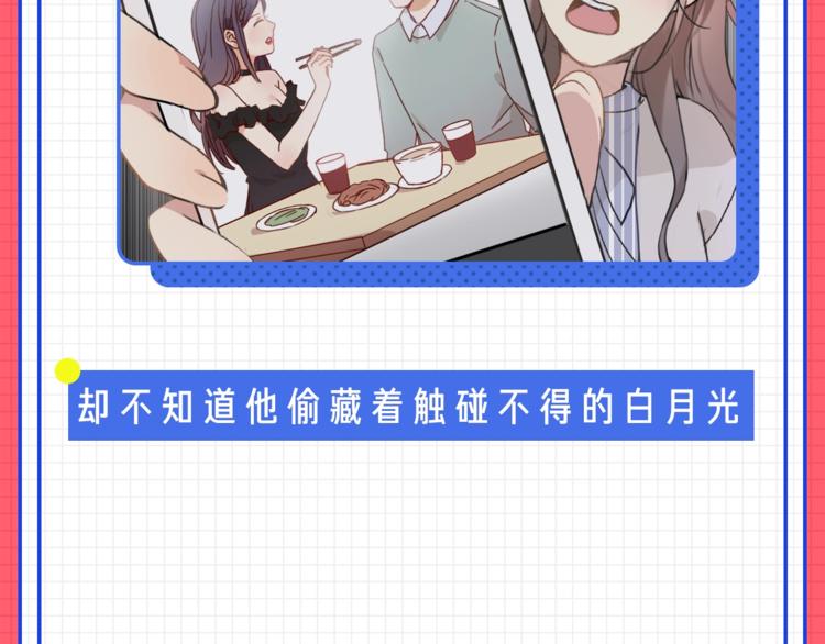 男友是渣男，你会怎么做？11