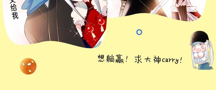 你最pick男生哪项技能？9