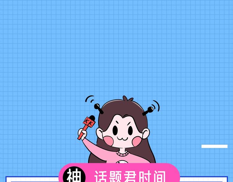 在看脸时代，你觉得脸有多重要？14