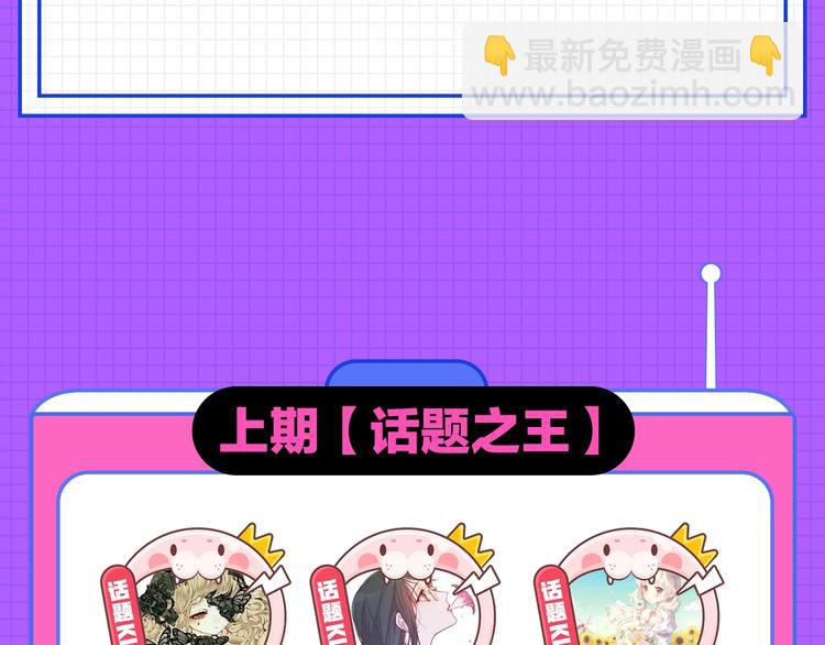 性格不合，要不要分手？30