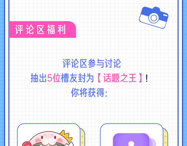 在看脸时代，你觉得脸有多重要？25
