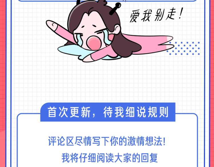男友是渣男，你会怎么做？20